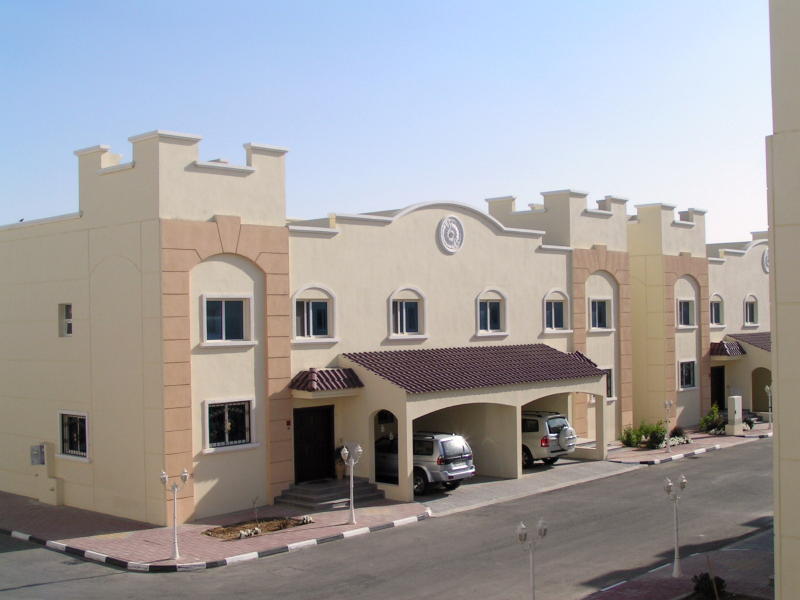 Al Rayyan Garden