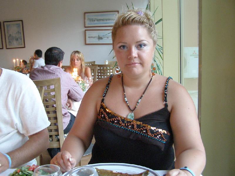 ��� �� ����, 2006