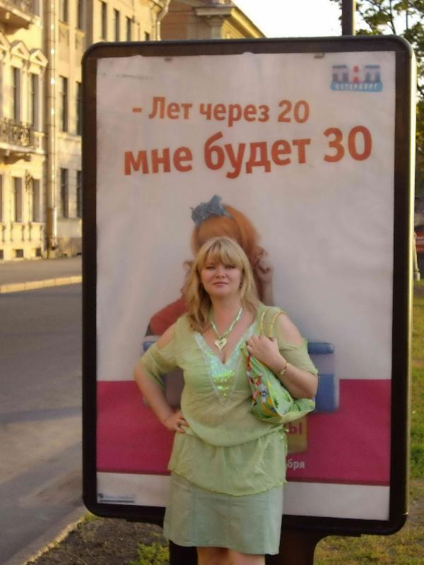 �����-���������, ���� 2007 ����.