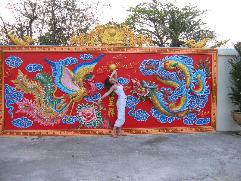 ������� 2008.