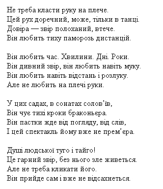 ������������� ������� �������� ���� ��������