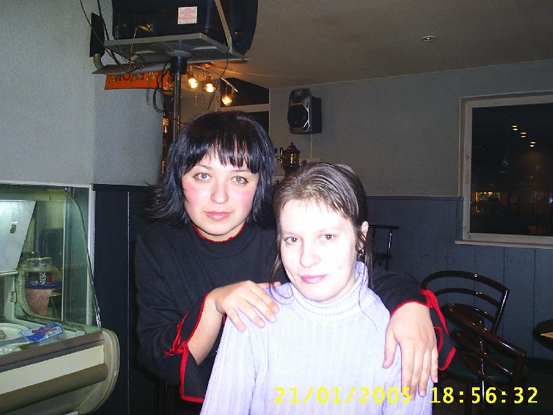 � ���������.2005 ���.
