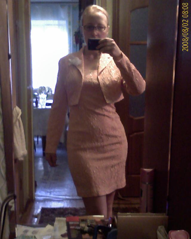��� ������-2