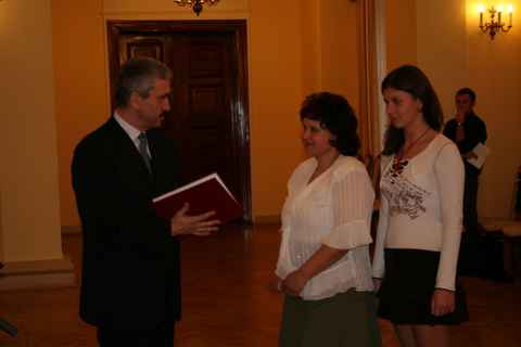 Nadanie grazhdanstwa.