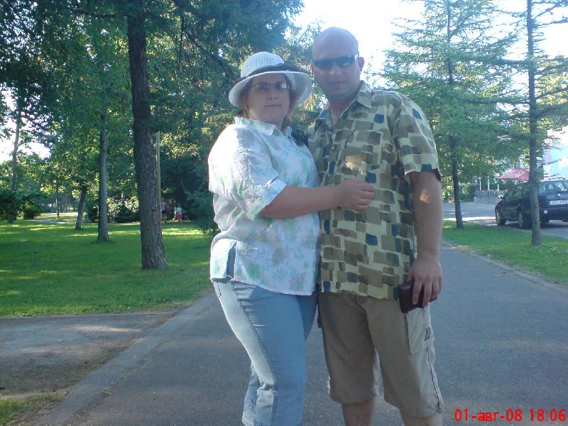 �������� � ����� 2008