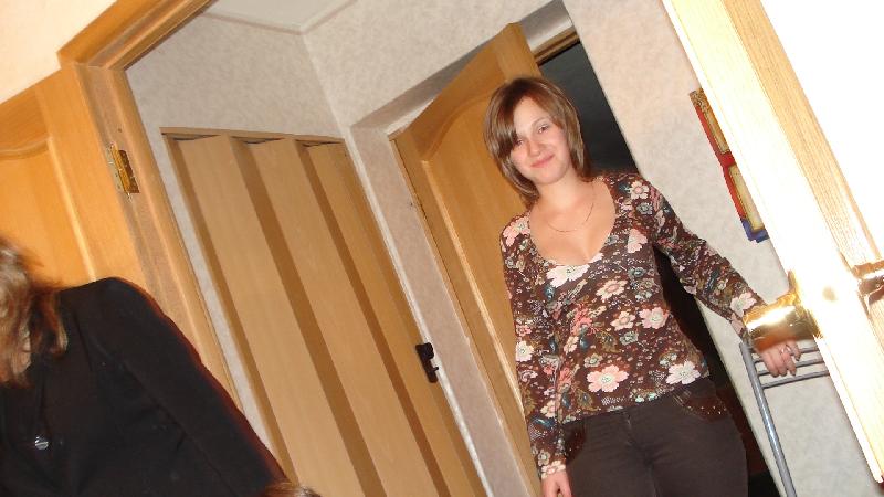 � ��� ��� � ����������� (02.12.2006)