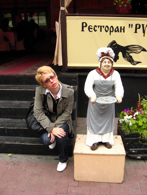 ��������.ru