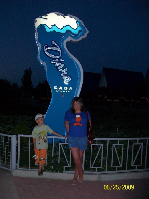 ���� 2009