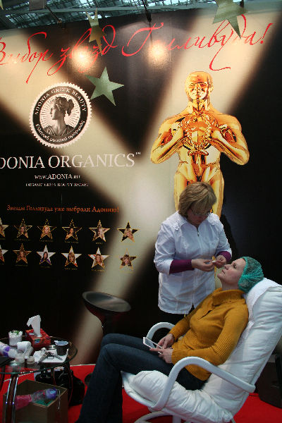 Adonia Organics - �������-���������