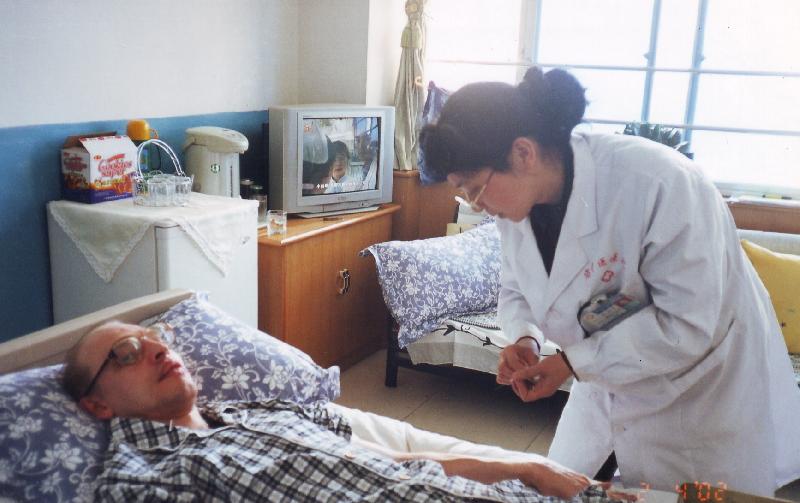 �����. �����. �������������� ������ �������� �������� ������� ����  ��� �����. 2.04.2002 �.