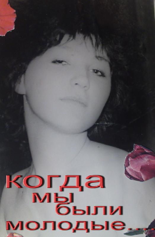 1986 ���