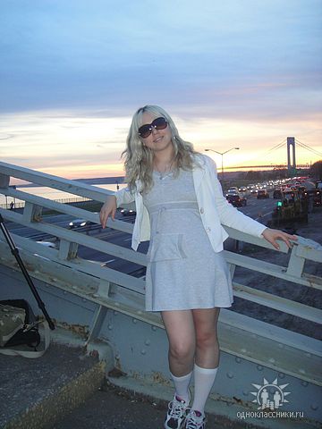 Idem k mostiku (Verrazano Bridge)