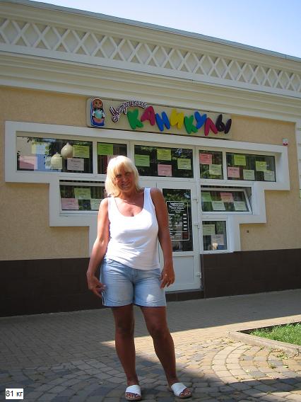 ���� 2010