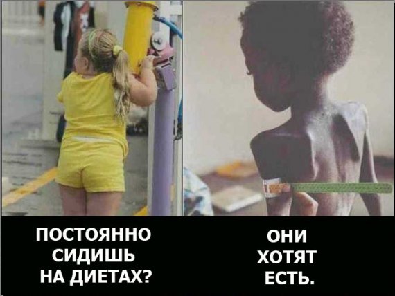 � ���� ��???