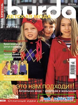 2-2004