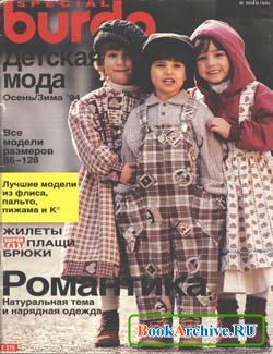 �-1994-1