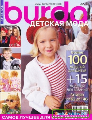 �-2009