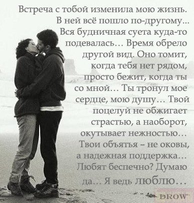�������� �����������...