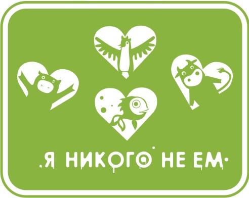 =)