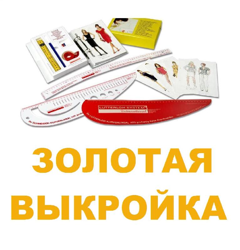 �o����� ��������