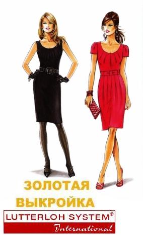 280 ������� � ������� - �O����� ��������