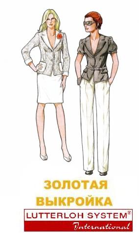 280 ������� � ������� - �O����� ��������