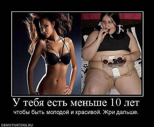 ���������� ������� � ����� ������� !