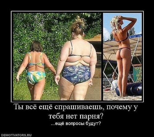 ����� ���� �������� ������ ?