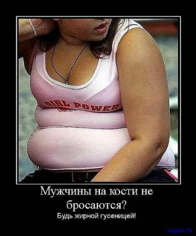 ������� ���� ? ���� �������.