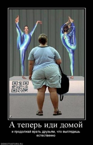 ��� ���� ������ ? �� ����� ����� �� ��� ����� .....