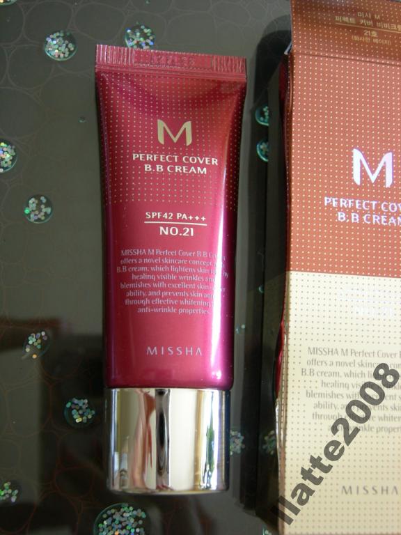 Missha M Perfect Cover
