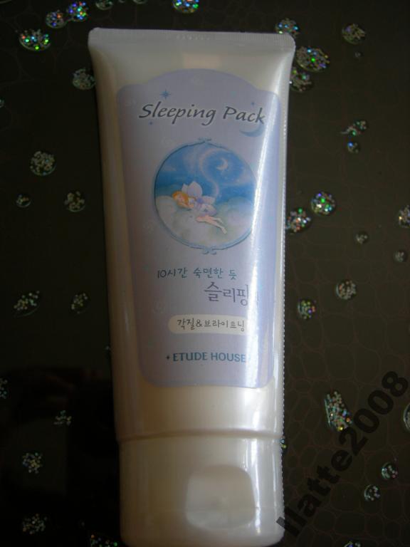 Sleeping pack ������ ����� ������������ � ��������� ��������� 120 ��