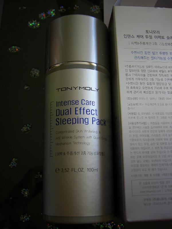 Tony Moly sleeping pack 100 ml