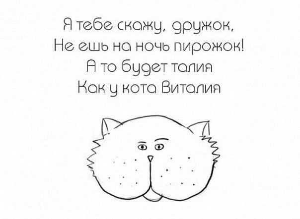 ������ ��� ���������