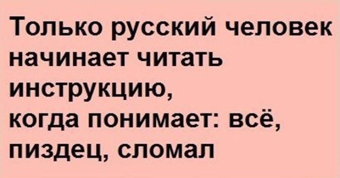 ���-�� ���...