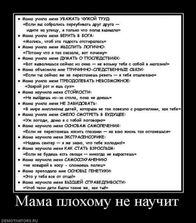 ������ ���