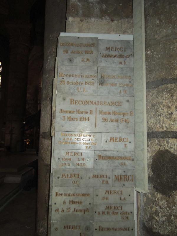 ������ (Poitiers)