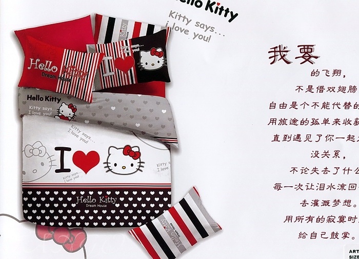 ����� HELLO KITTY