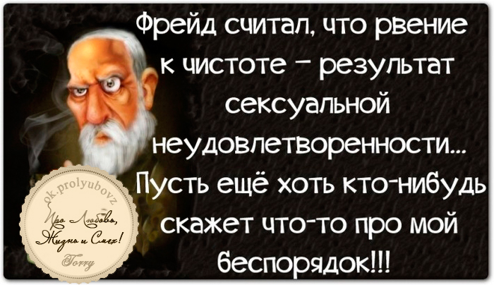 ����� ��� ���-�� ������...)