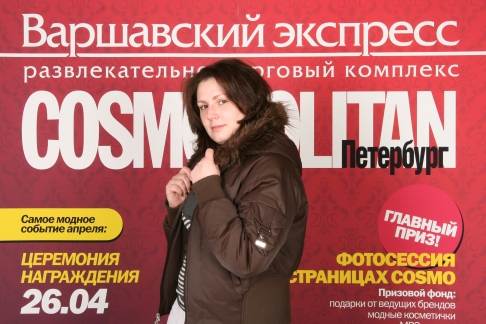 � ��������� � ��������