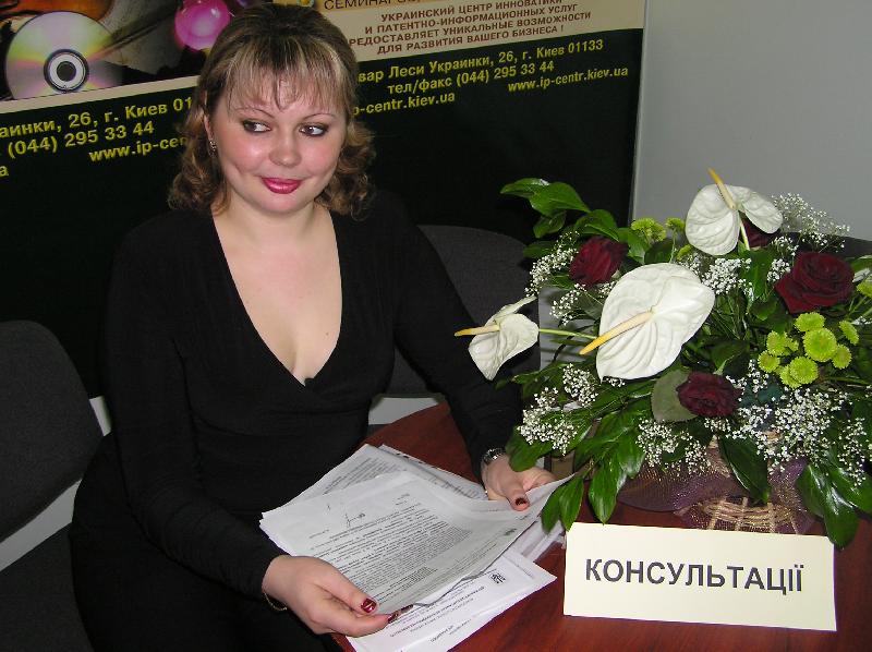 �� ������ . 88 ��. 2005 ���
