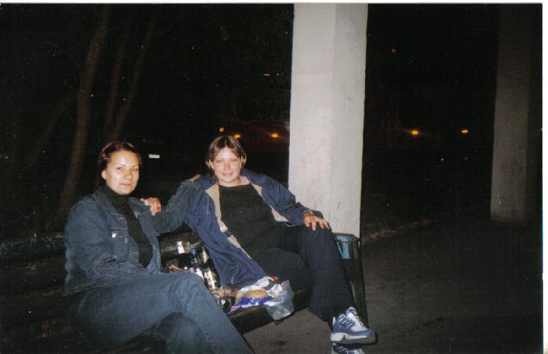 2003 ���. � ������ , ��� 104