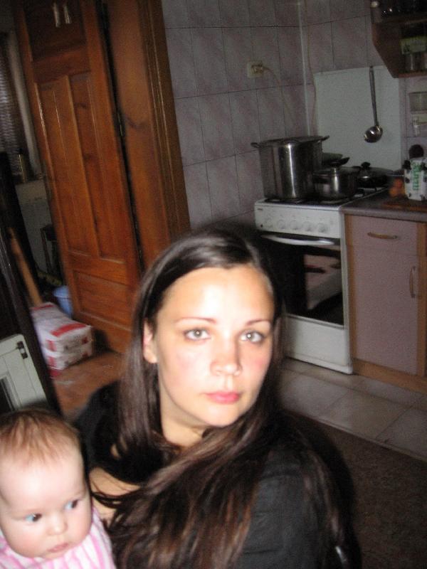 Aleksandra i ja