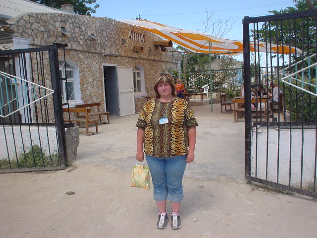 ����� �� 25.06.2007