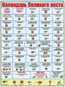 ��������� ��� �����