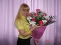 Its Me)