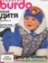 �-1994