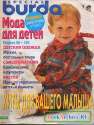�-1997