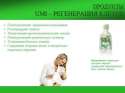 http://www.fukoidan.ru/index3.php �������� ����� ���!