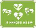 � ������ 2010